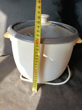 Arrocera Eléctrica Selecline