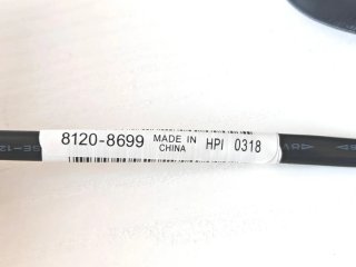 Cavo di alimentazione HP spina UK (Regno Unito)