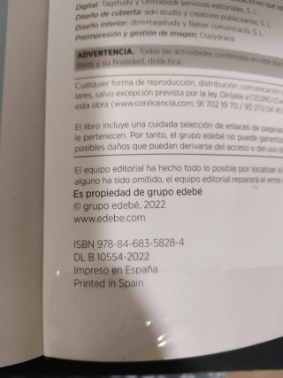 TECNOLOGÍA Y DIGITALIZACIÓN I