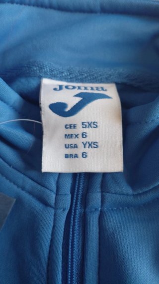 Sudadera Joma Atalanta niño