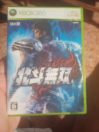 Hokuto no Ken Xbox 360 Jap