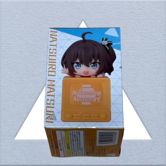 Hikkake Figure Vol.8 de Natsuiro Matsuri - FuRyu