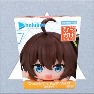 Hikkake Figure Vol.8 de Natsuiro Matsuri - FuRyu