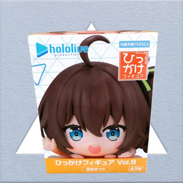 Hikkake Figure Vol.8 de Natsuiro Matsuri - FuRyu