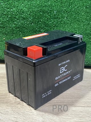 Batería de arranque para motocicleta BC BATTERY