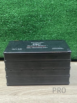 Batería de arranque para motocicleta BC BATTERY