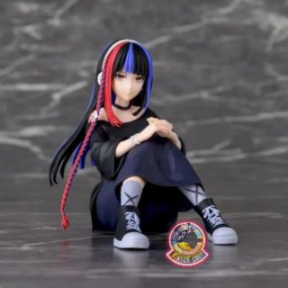 Figura SEGA Kamitsubaki City Under Construction