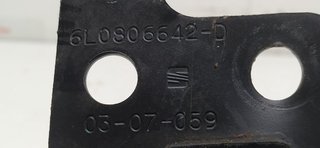 REFUERZO PARAGOLPES DELANTERO SEAT IBIZA (6L1) Cool