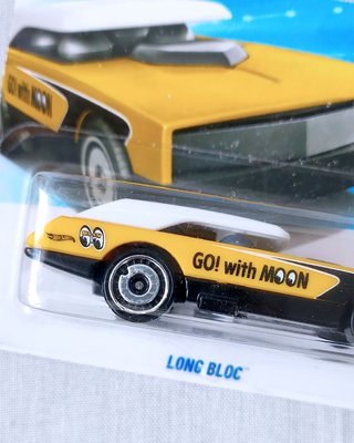 Hot Wheels Long Bloc Amarelo Moon