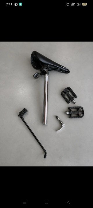 Accesorios Bicicleta: Sillín, Pedales y más