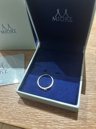 Anillo Oro Blanco 9K 375 Diamante