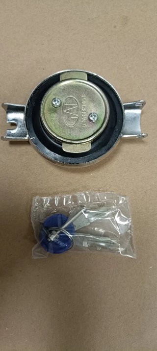Tapón depósito Vespa con llave