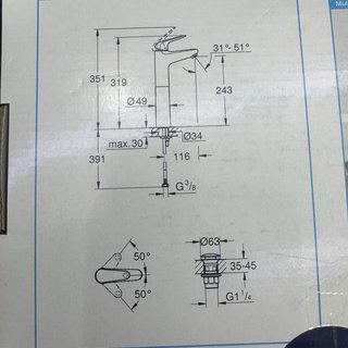 Grifo Grohe Swift XL 1/2 Cromo