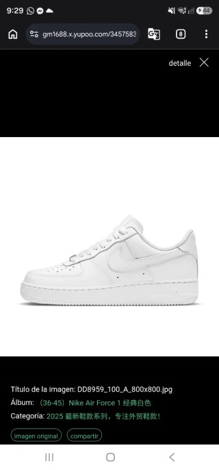 Nike Air Force 1 Blancas Talla 42