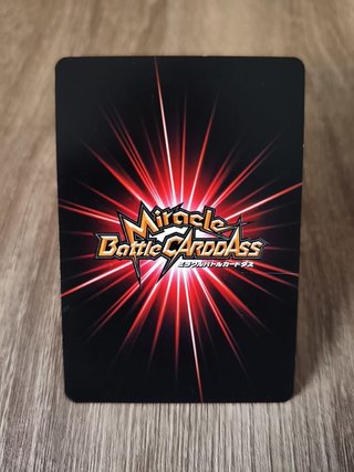 One Piece Card Monkey D Luffy P-47 Foil Carddass