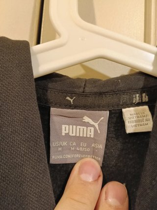 Sudadera Puma Negra con Escudo
