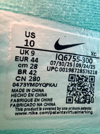 Zapatillas Baloncesto JA3 Turquesa