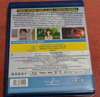 Pack anime bluray 3 películas