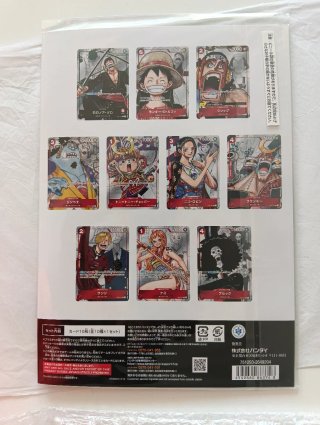 One Piece Card Game 25th Aniversario Edición JAP