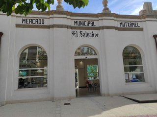Local comercial en venta en Centro en Mutxamel/Muchamiel