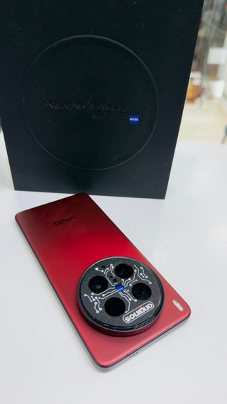 Vivo X200 Ultra 512GB Rosso