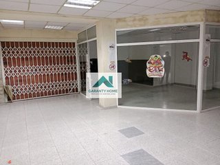 Local comercial en venta en Pontedeume