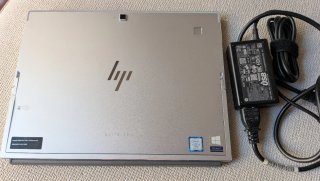 HP Elite X2 G4 i7 16GB SSD