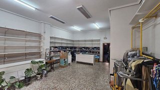 Local comercial en venta en Sur en Ávila