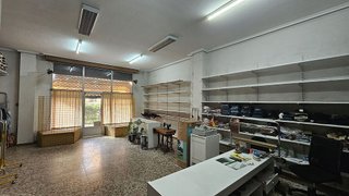 Local comercial en venta en Sur en Ávila