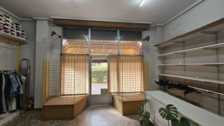 Local comercial en venta en Sur en Ávila