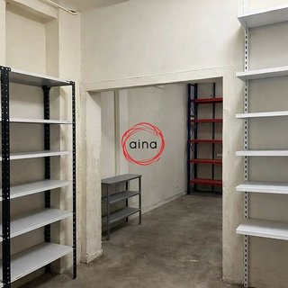 Nave industrial en venta en Casco Antiguo en Pamplona