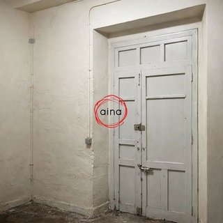 Nave industrial en venta en Casco Antiguo en Pamplona