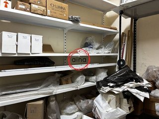 Nave industrial en venta en Casco Antiguo en Pamplona