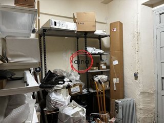 Nave industrial en venta en Casco Antiguo en Pamplona
