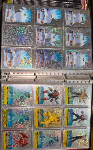 Album Lamincards Dragon Ball GT Edibas 171/300