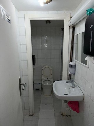 Local comercial en venta en Casco Antiguo en Pamplona