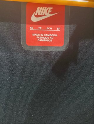 Chaqueta Nike Tech Fleece Negra y Verde