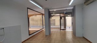 Local comercial en venta en Calonge Poble en Calonge