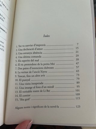 La llegenda de l'amulet de jade