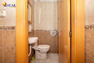 Local comercial en venta en Almanjáyar en Granada