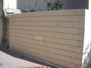 Terreno en venta en Crucero - Aquende en Miranda de Ebro