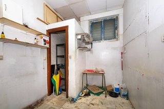 Local comercial en venta en Almanjáyar en Granada