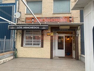 Restaurante en venta en Santa Cruz - Industria - Polígono Campollano en Albacete
