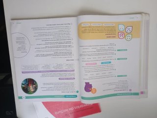 Lengua Castellana y Literatura, 2 ESO, Proyecto...