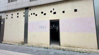 Local comercial en venta en La Chantría - La Lastra en León