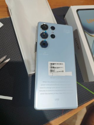 Móvil UMW S25U Azul 512GB