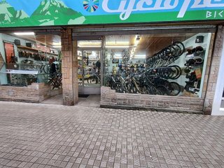 Local comercial en venta en Pinar - Anaka - Belaskoenea en Irun