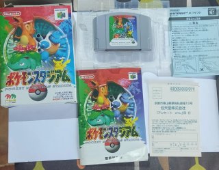 Pokemon Stadium Japonés N64