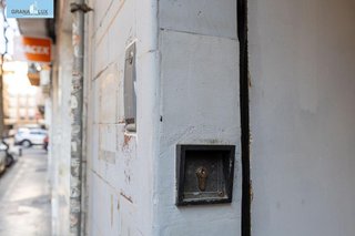 Local comercial en venta en Fígares en Granada