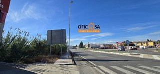 Solar en venta en Bailén